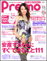 magazine_main_11.jpg